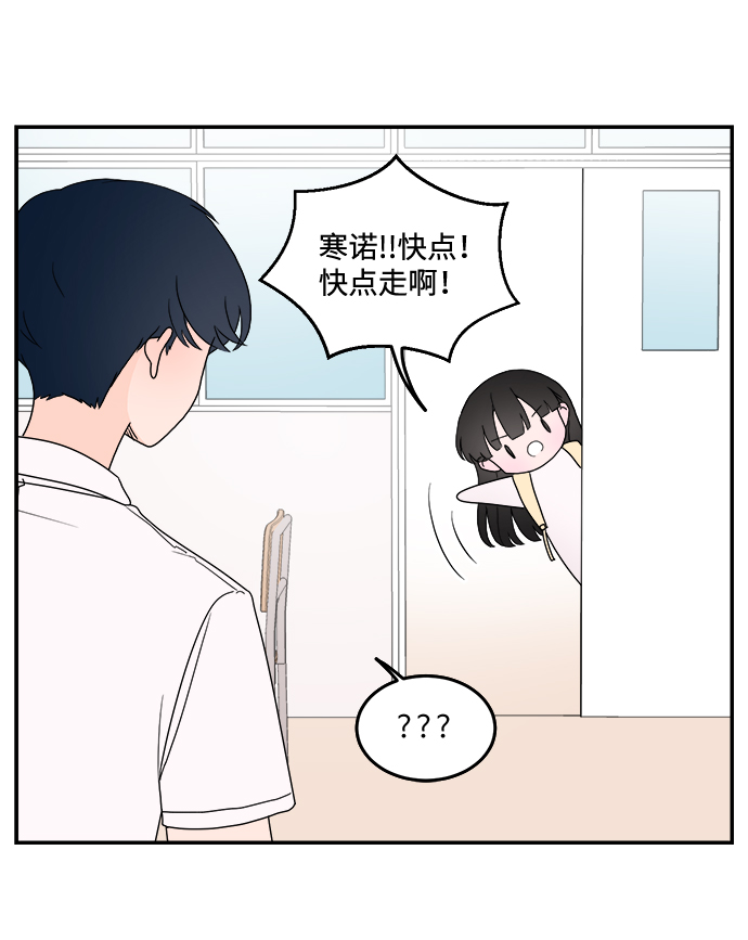第6话18