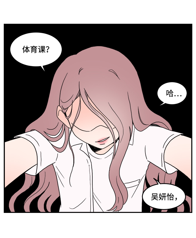 第4话18