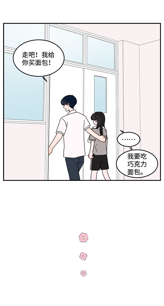 第11话12