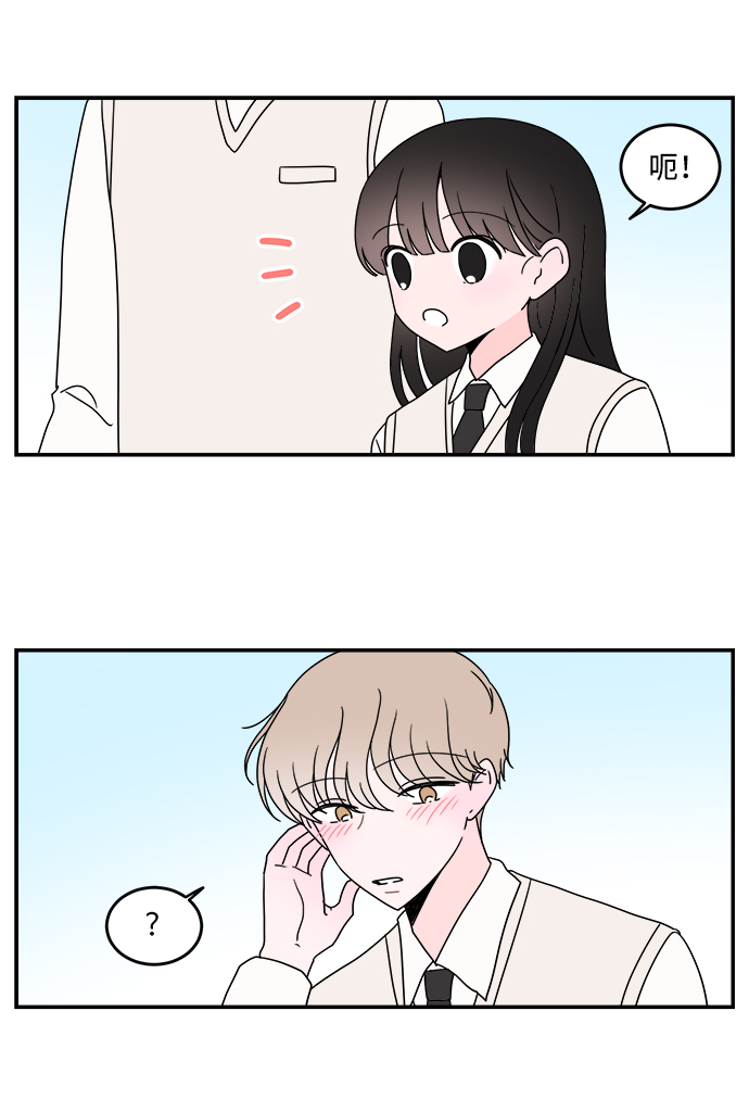 第36话15