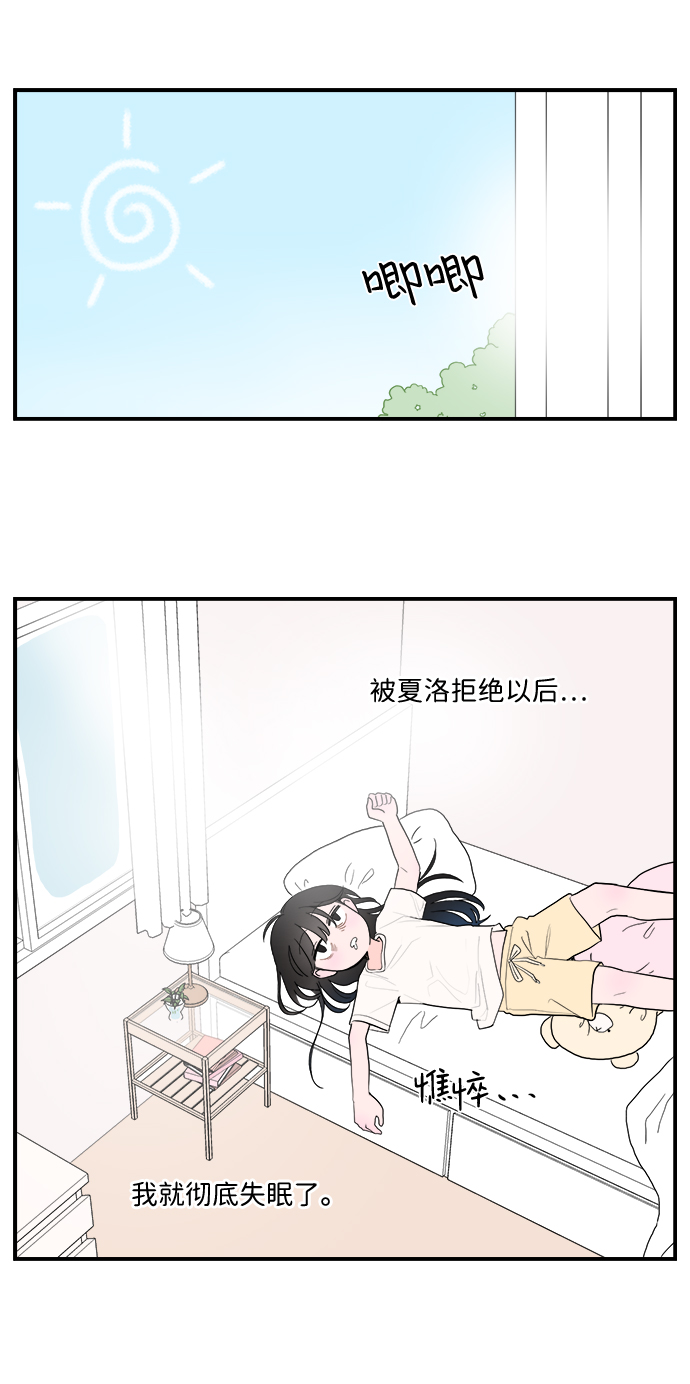 第3话1