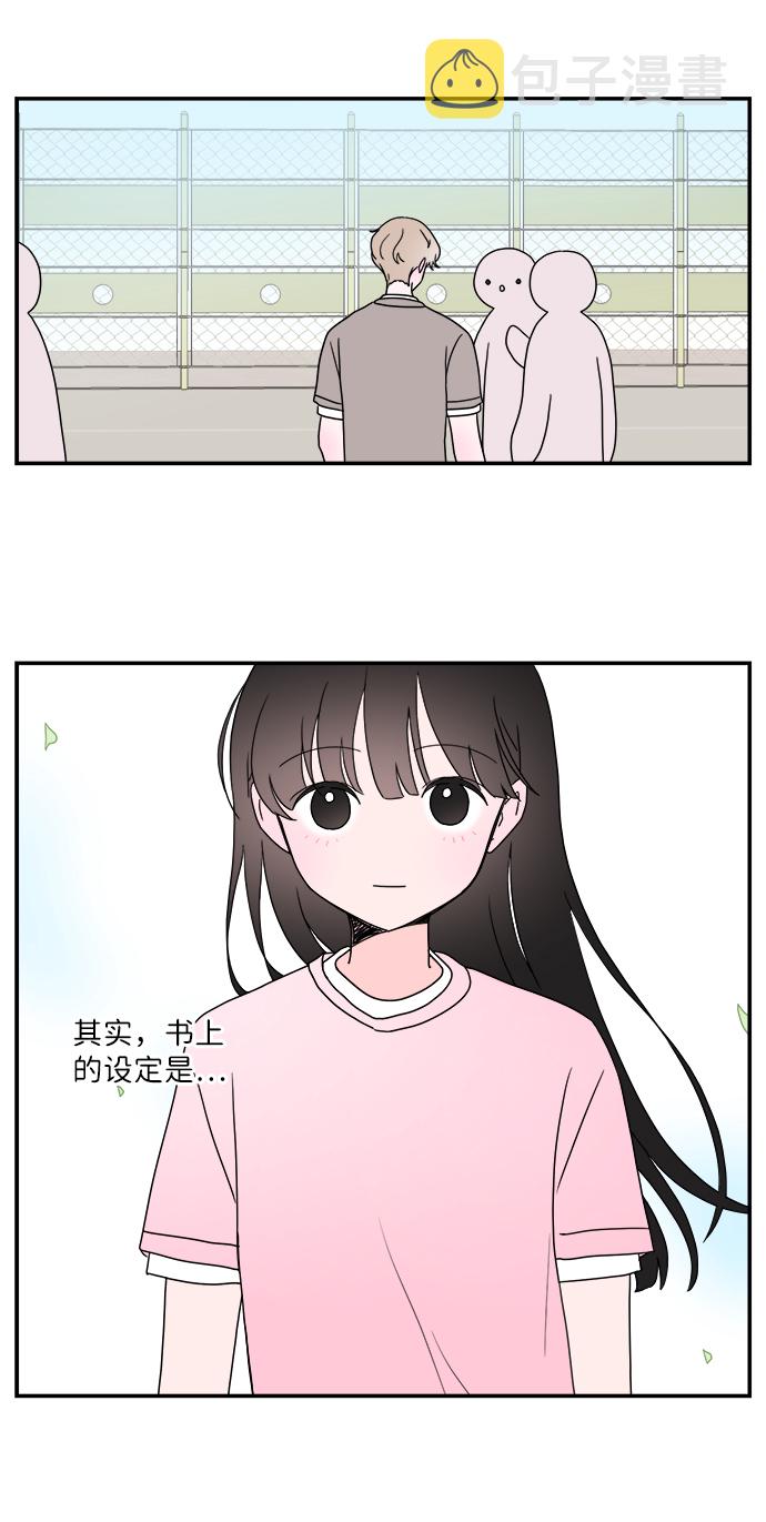 第13话19