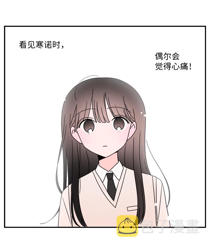 第41话30