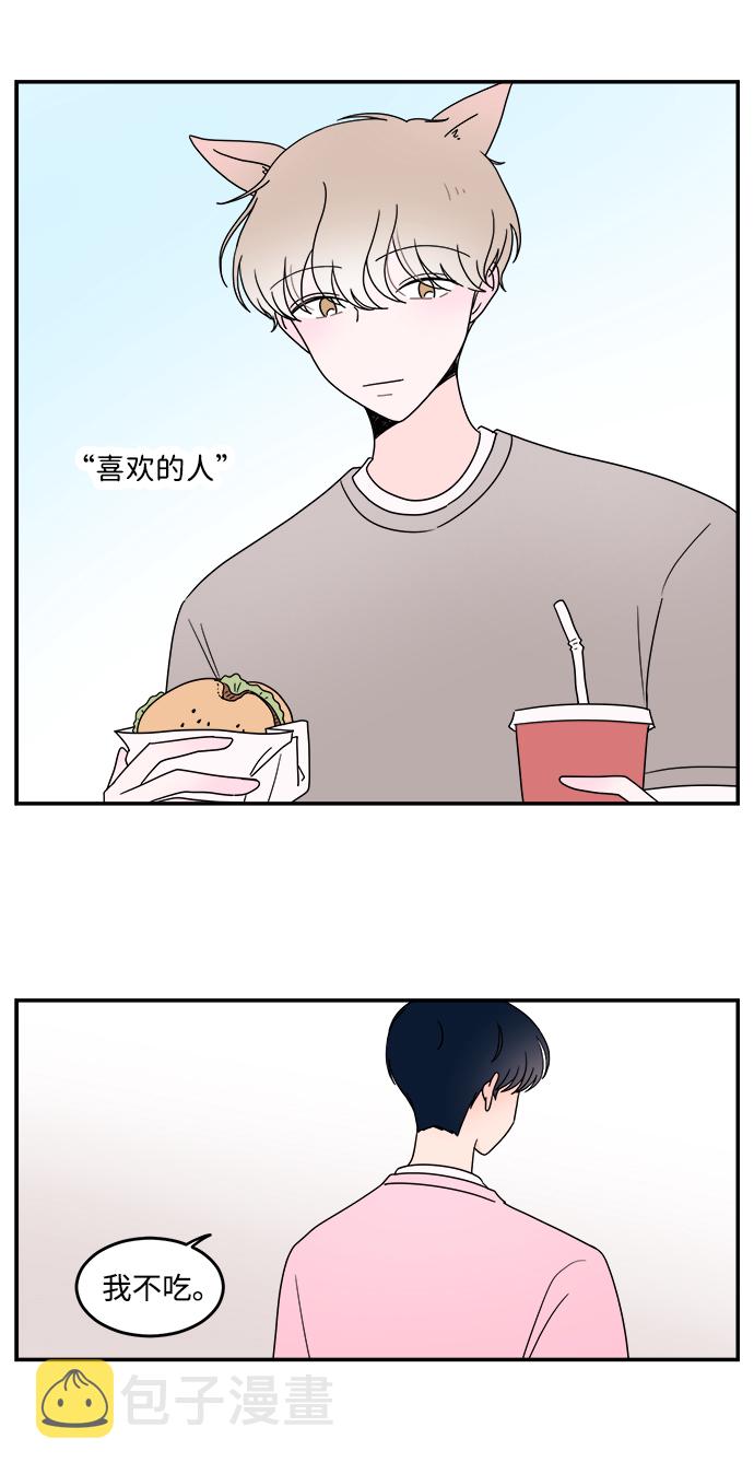 第15话2