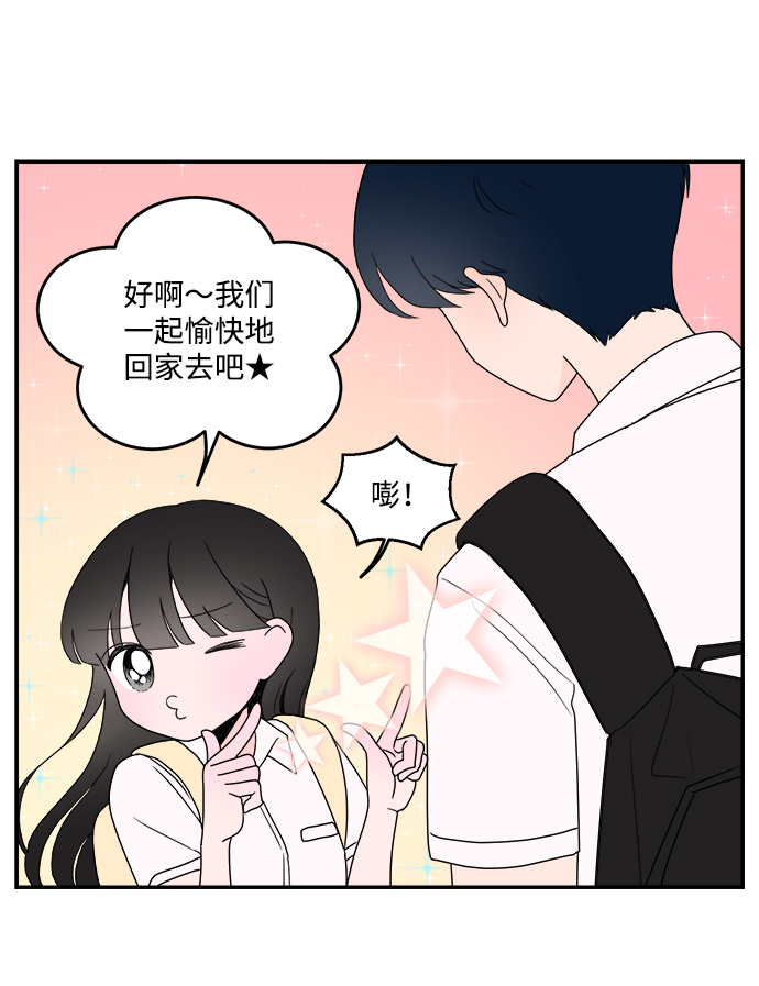 第6话21