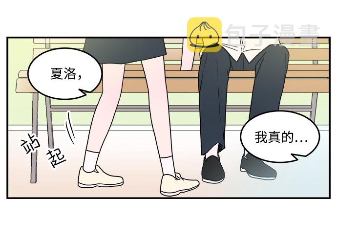 第2话31