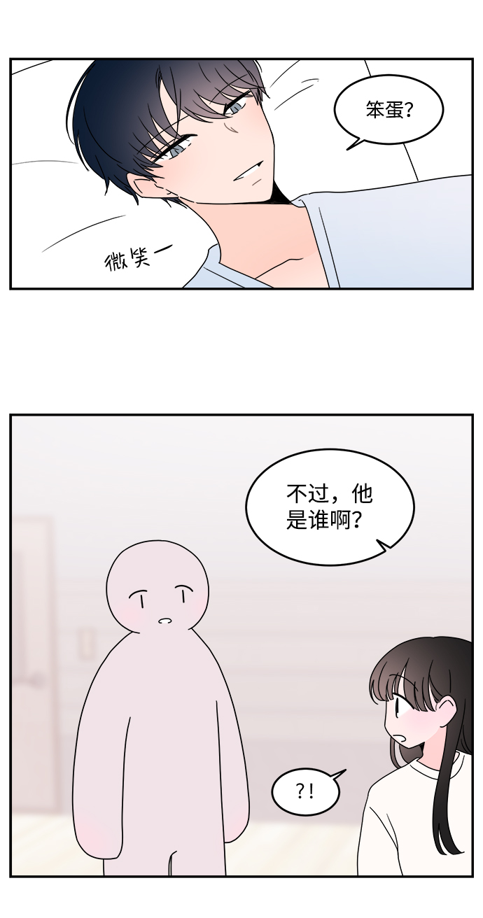 第41话1
