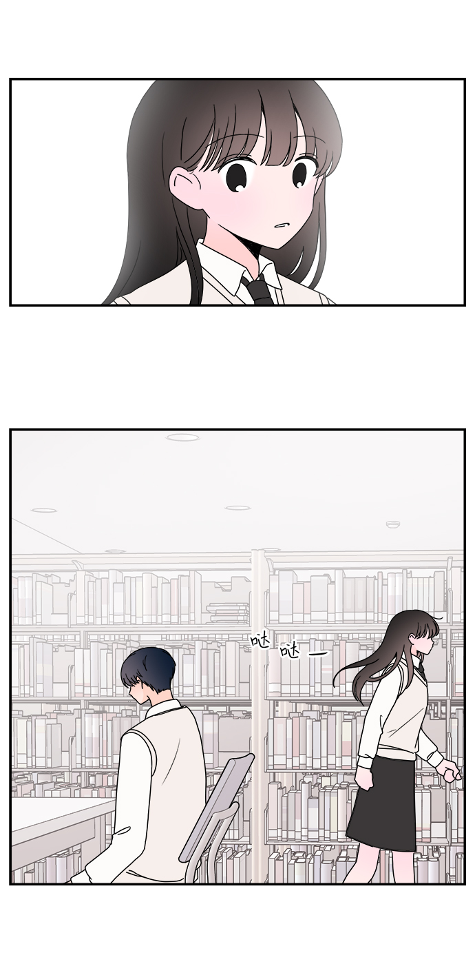 第44话12
