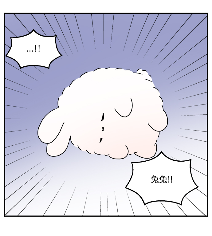 第42话18