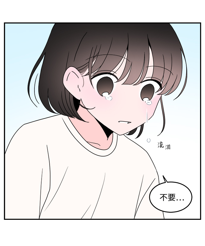 第45话7