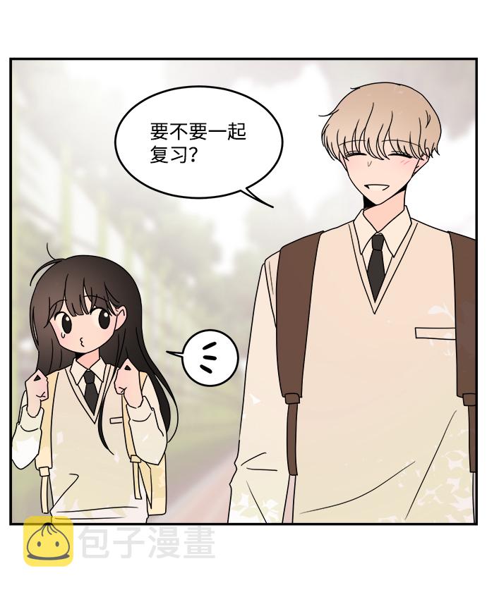 第43话10
