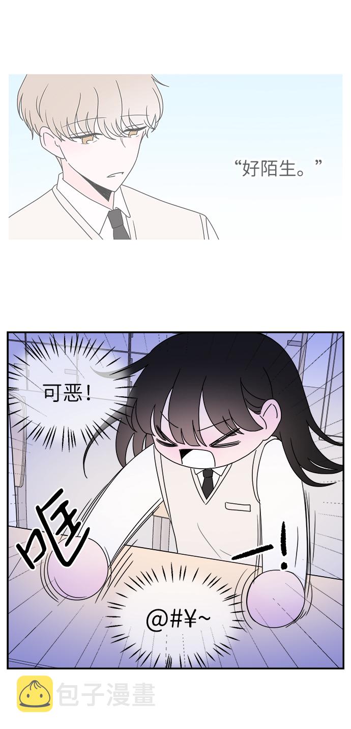 第31话8