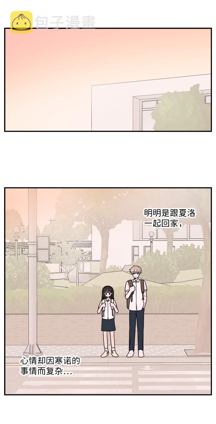 第15话23