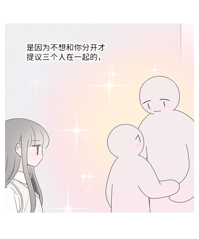 第44话19