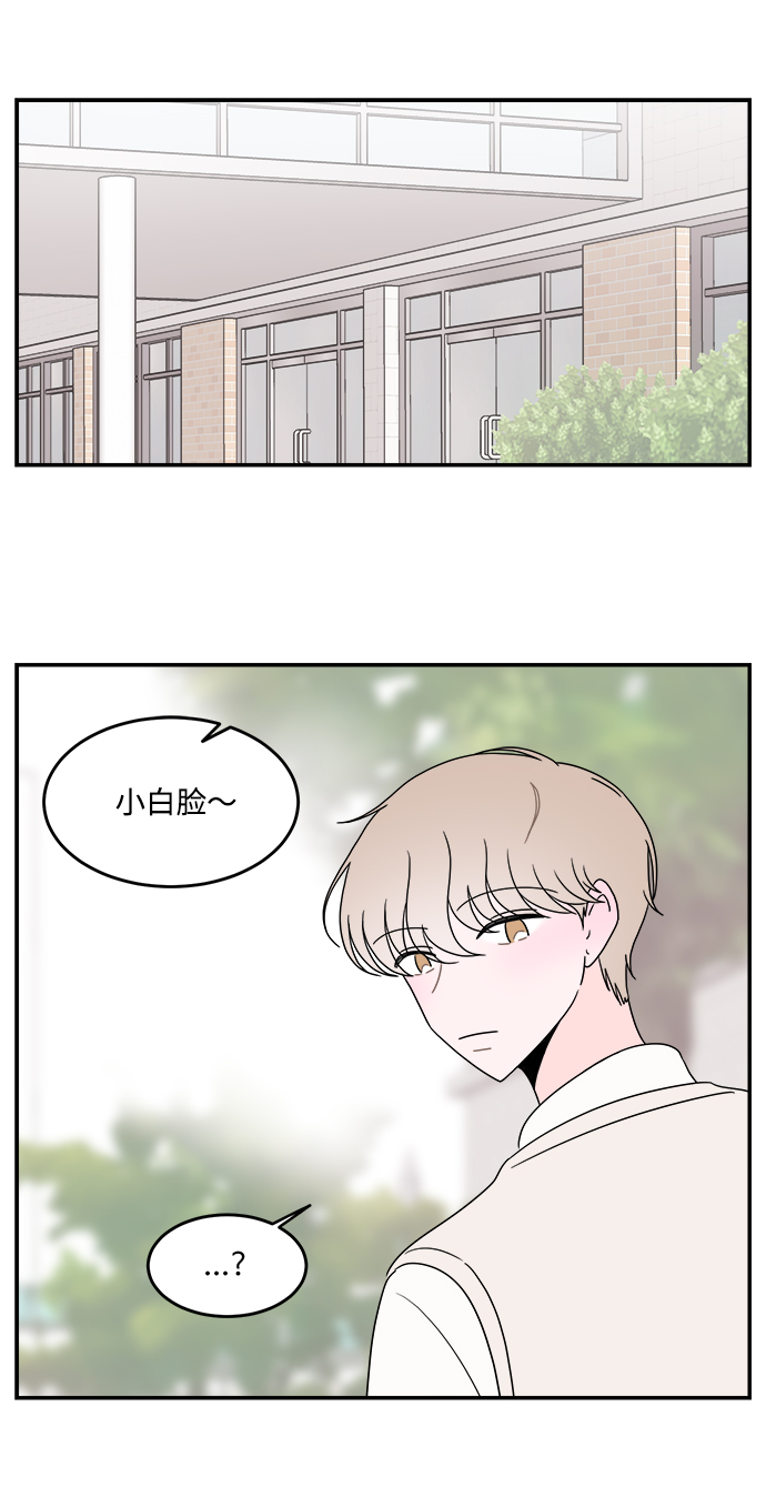 第34话13