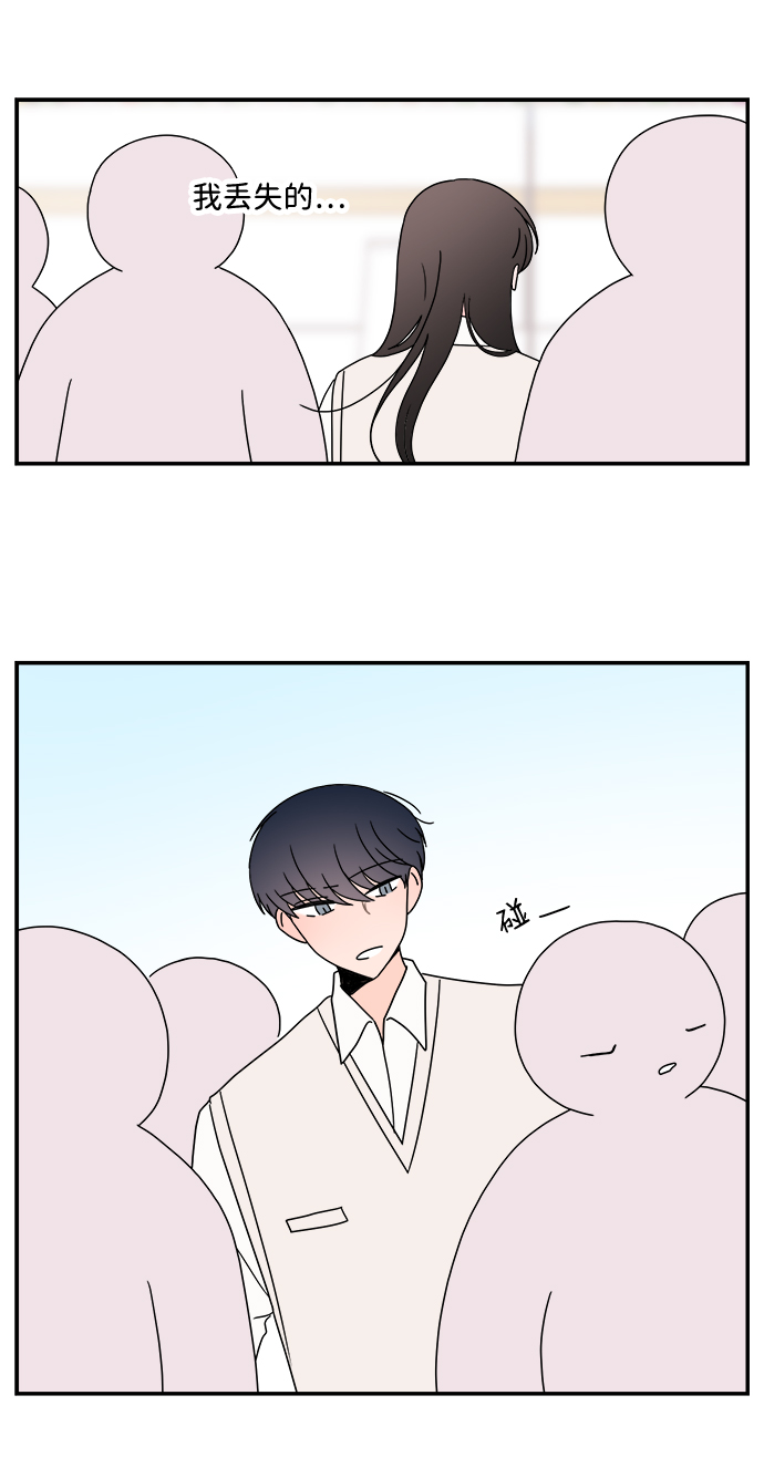 最终话15