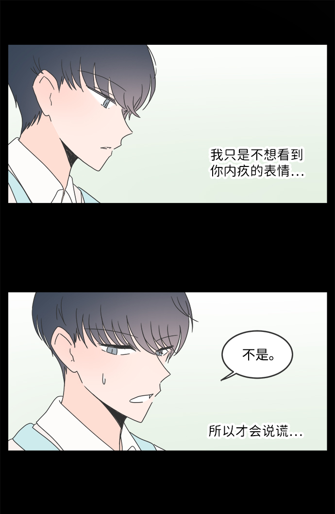 第40话27
