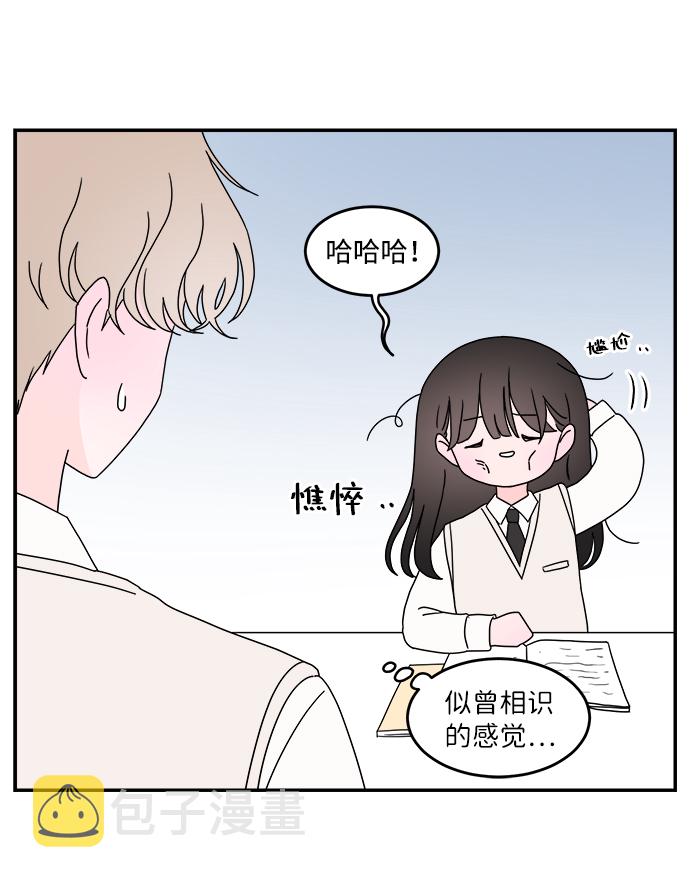 第43话27
