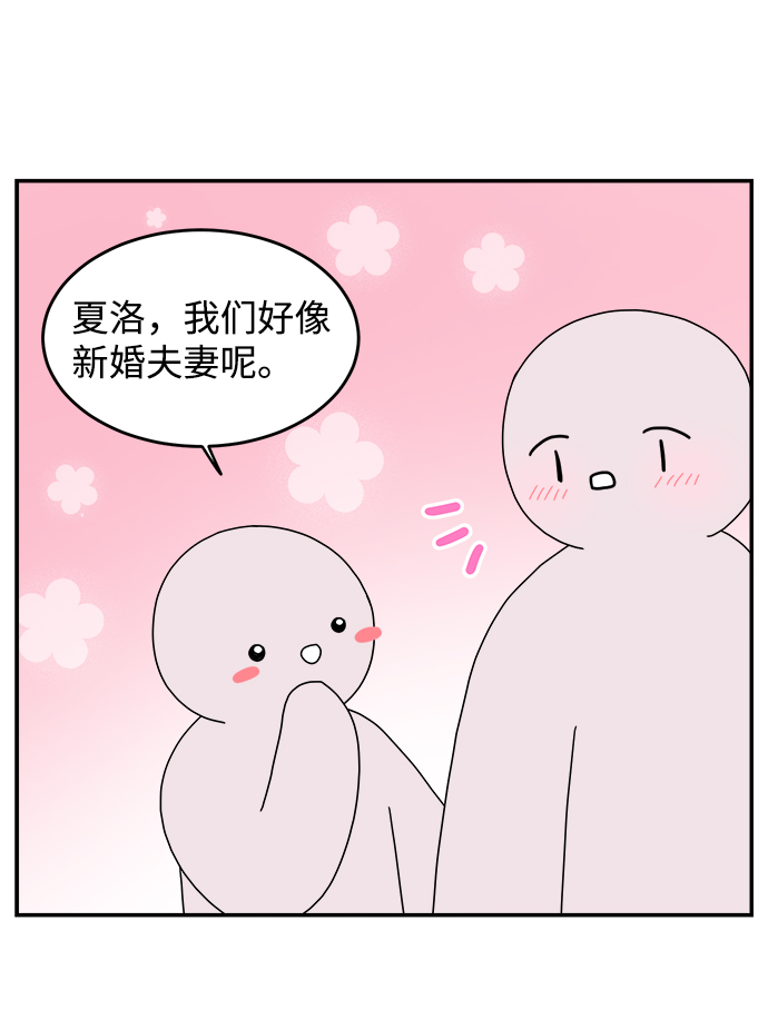 第39话15