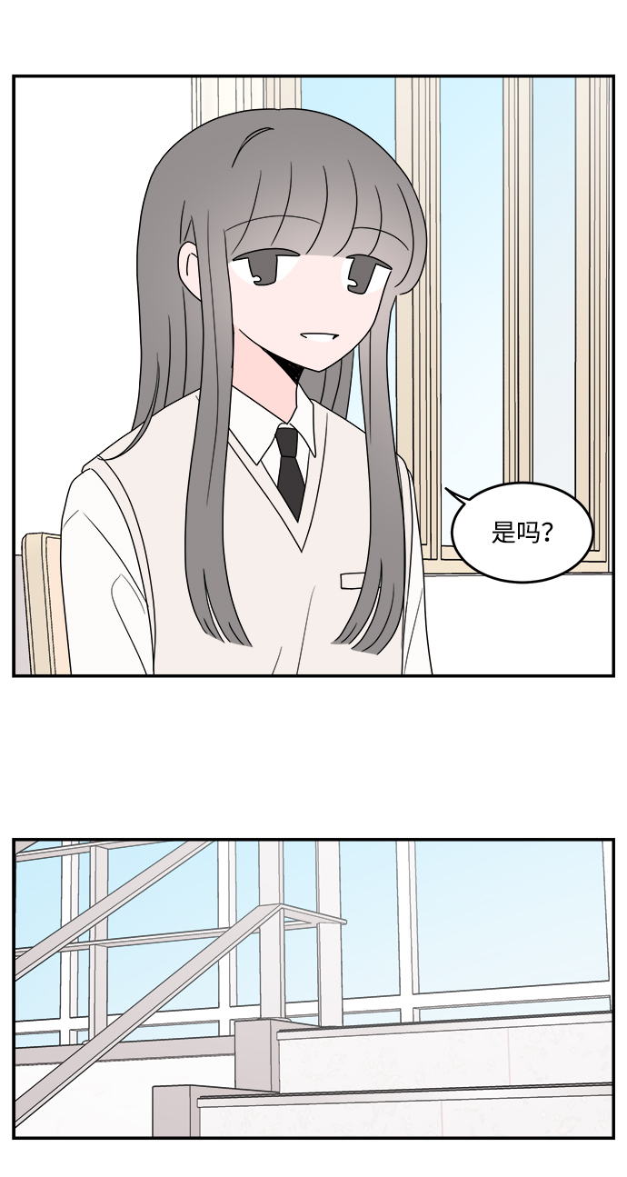 第31话25