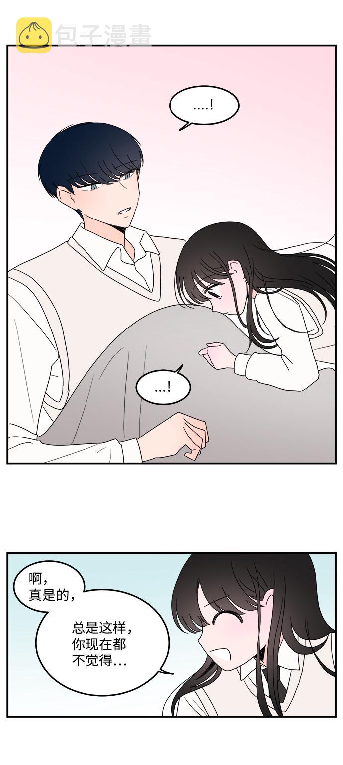 第23话36
