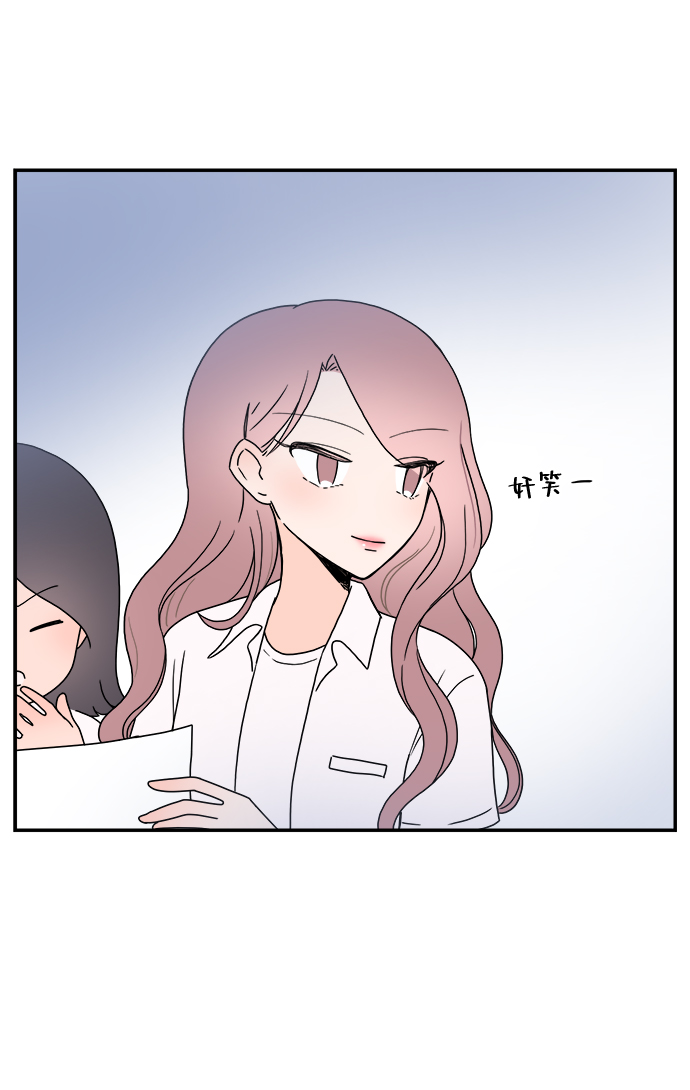 第10话2
