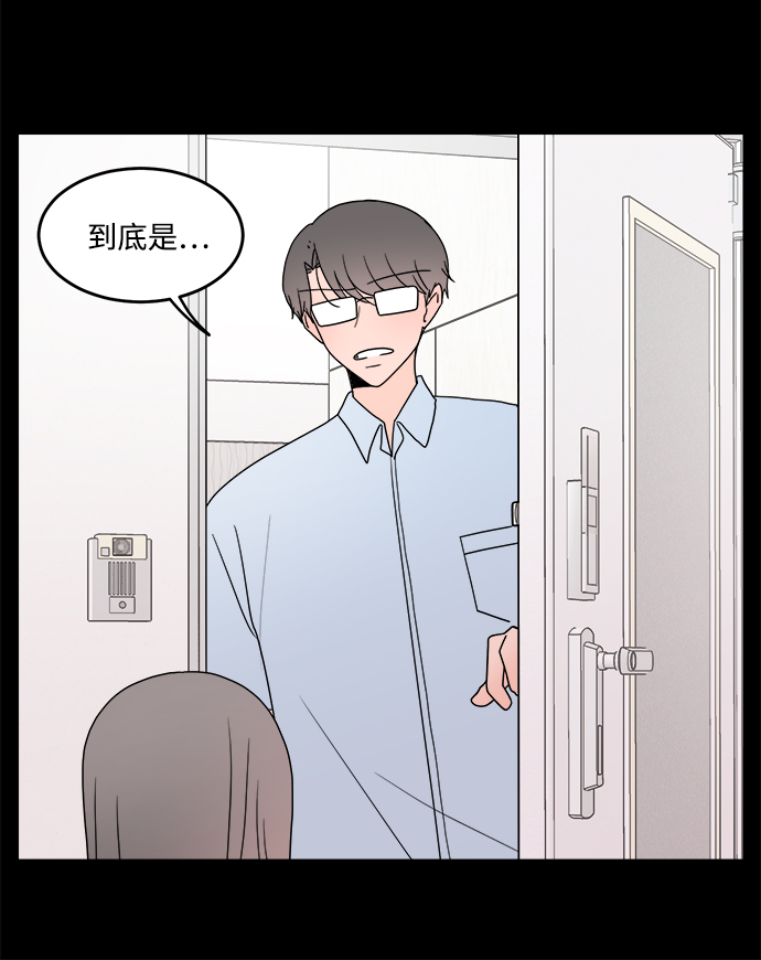 第27话11