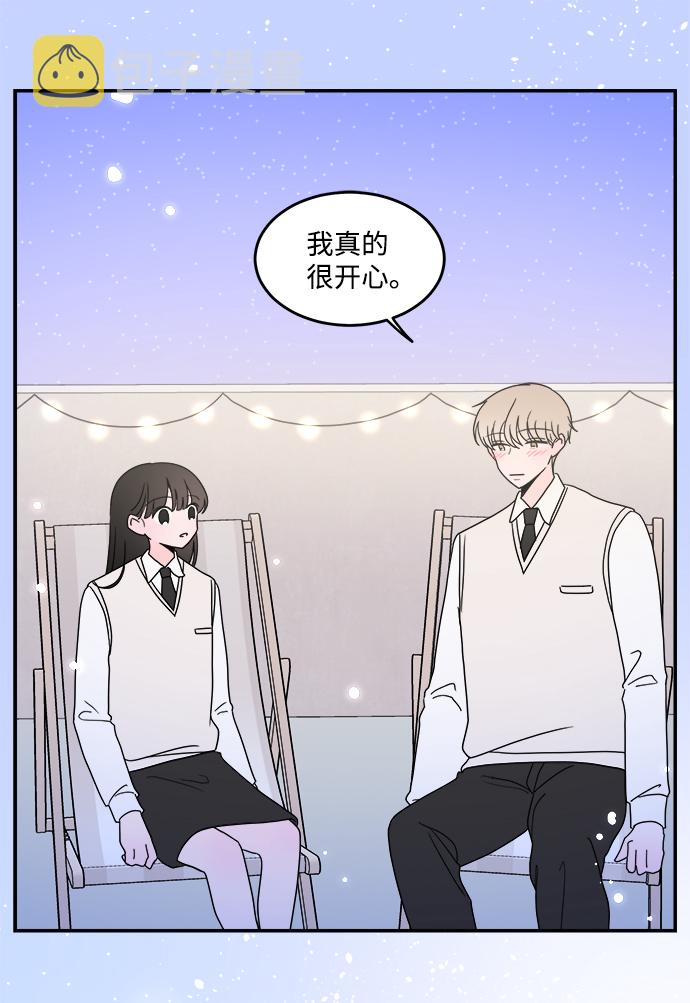第39话39