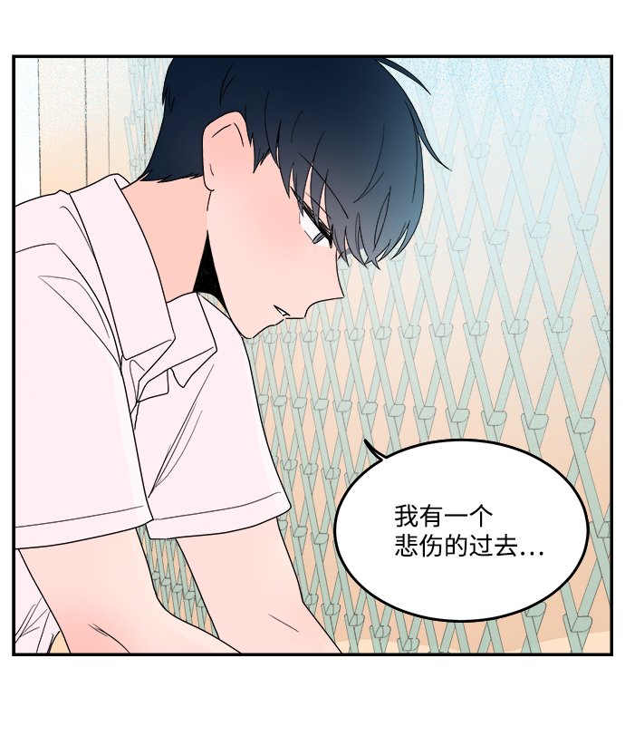 第5话14