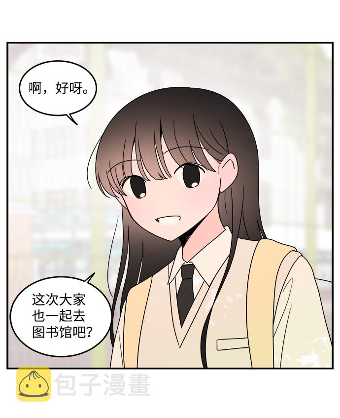 第43话11