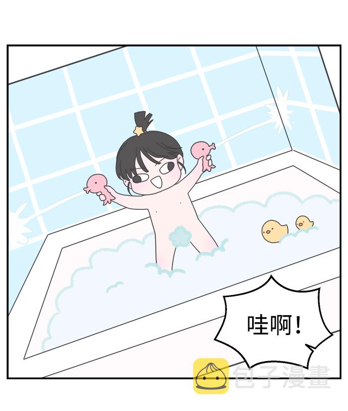 第33话6