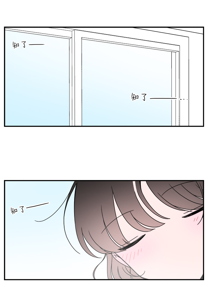 第44话41