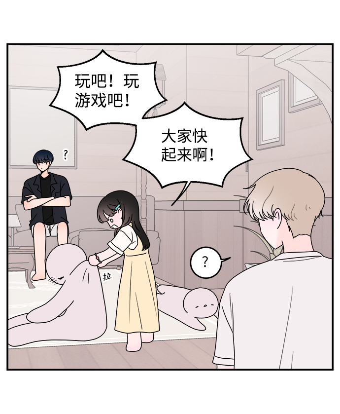 第18话27