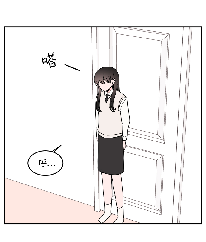 第33话21