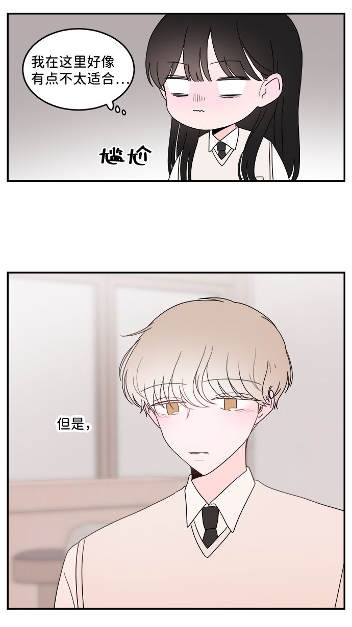 第25话14