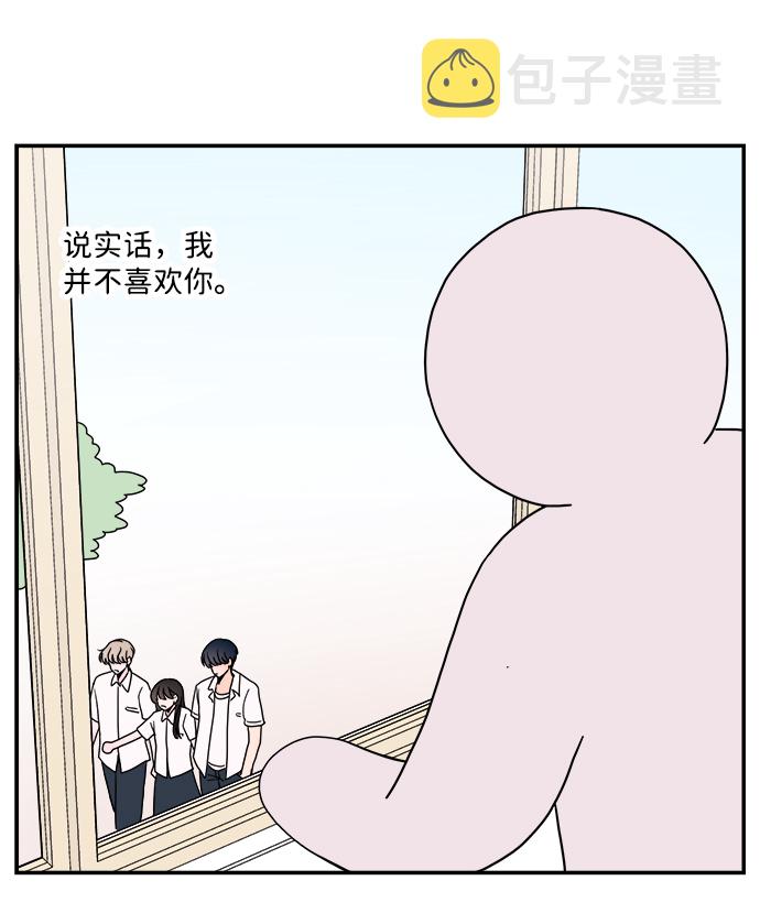 第37话24