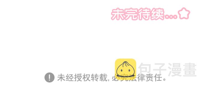 第44话48
