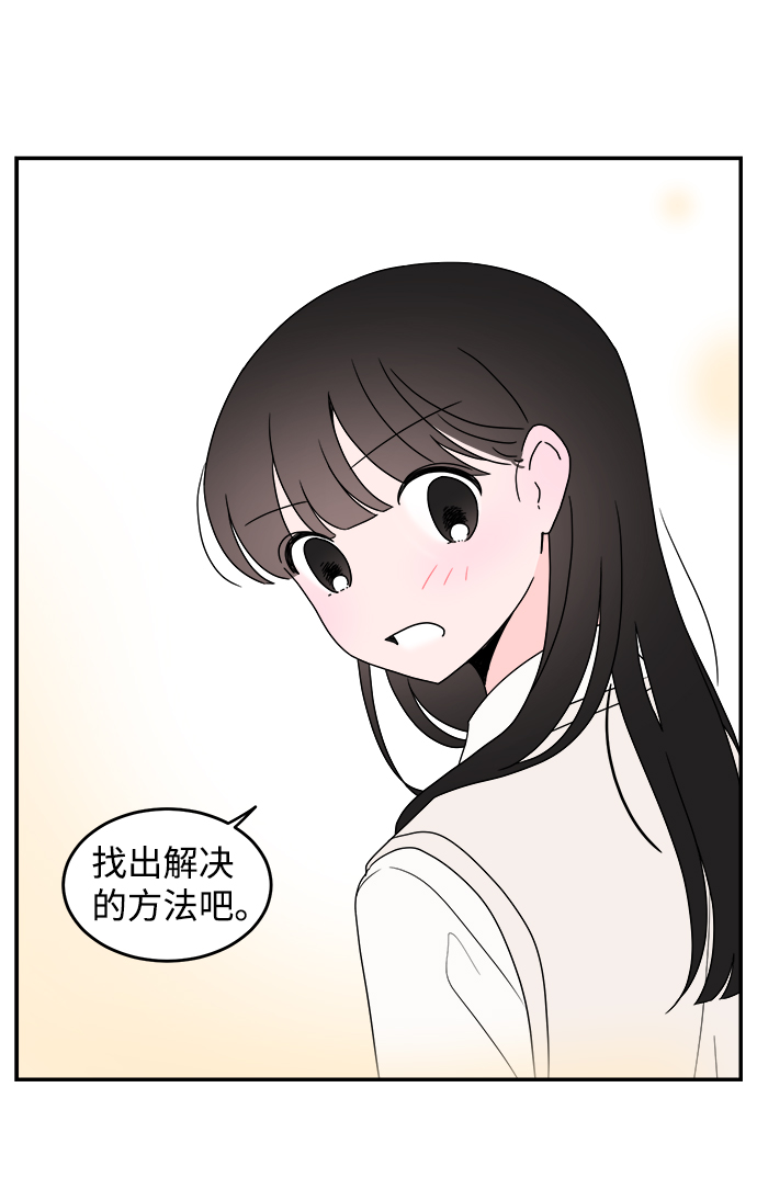 第37话39