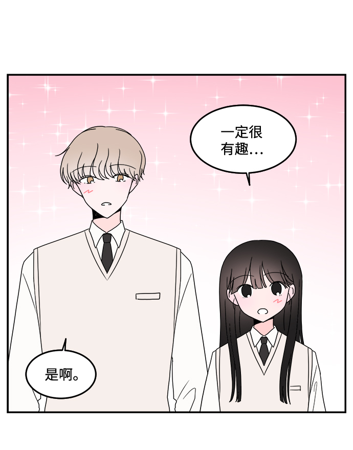 第35话27