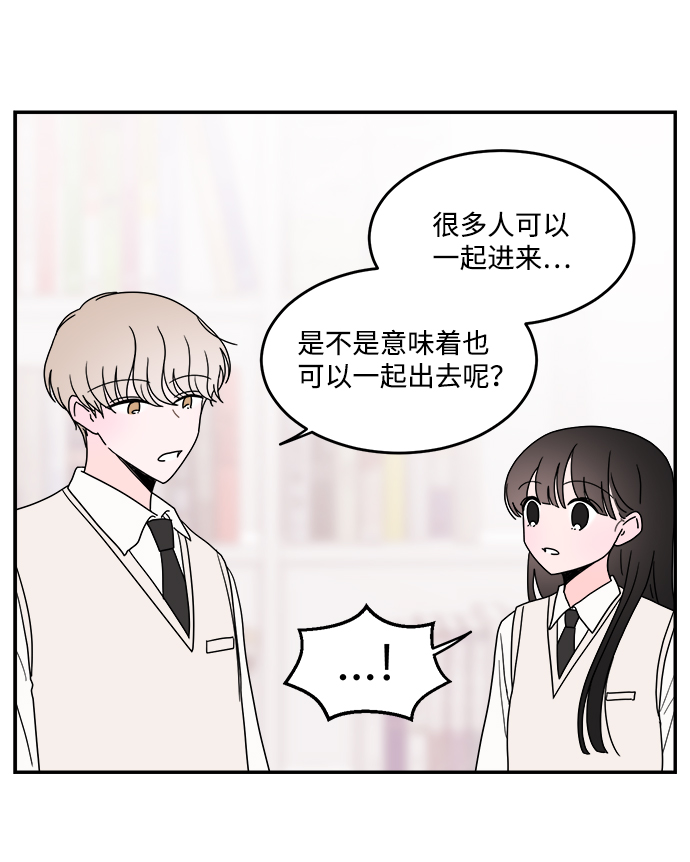 第38话30