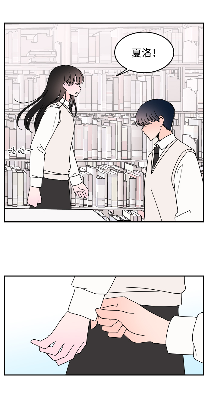 第44话6