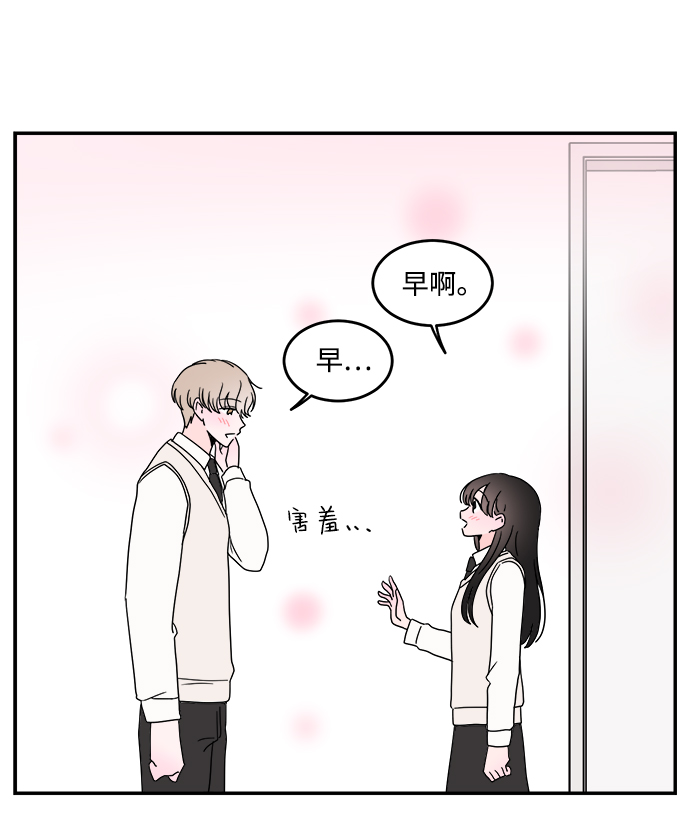 第35话18