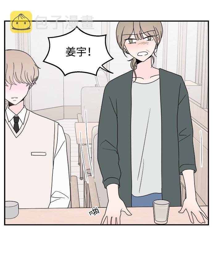 第27话30