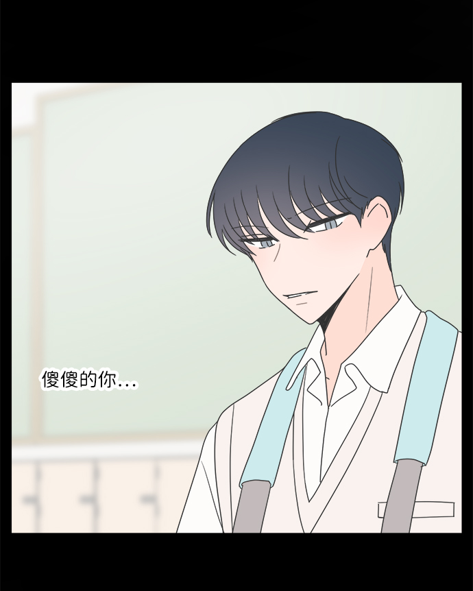 第40话32