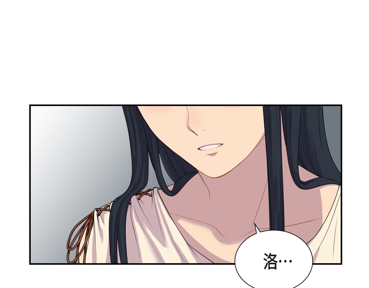 第3话 以後不会再喜欢他了19