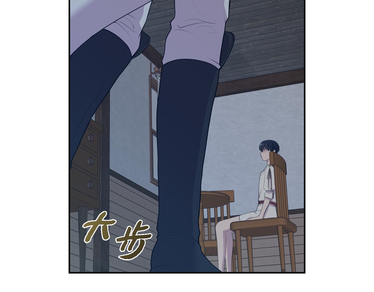 第5话 别把我当孩子115