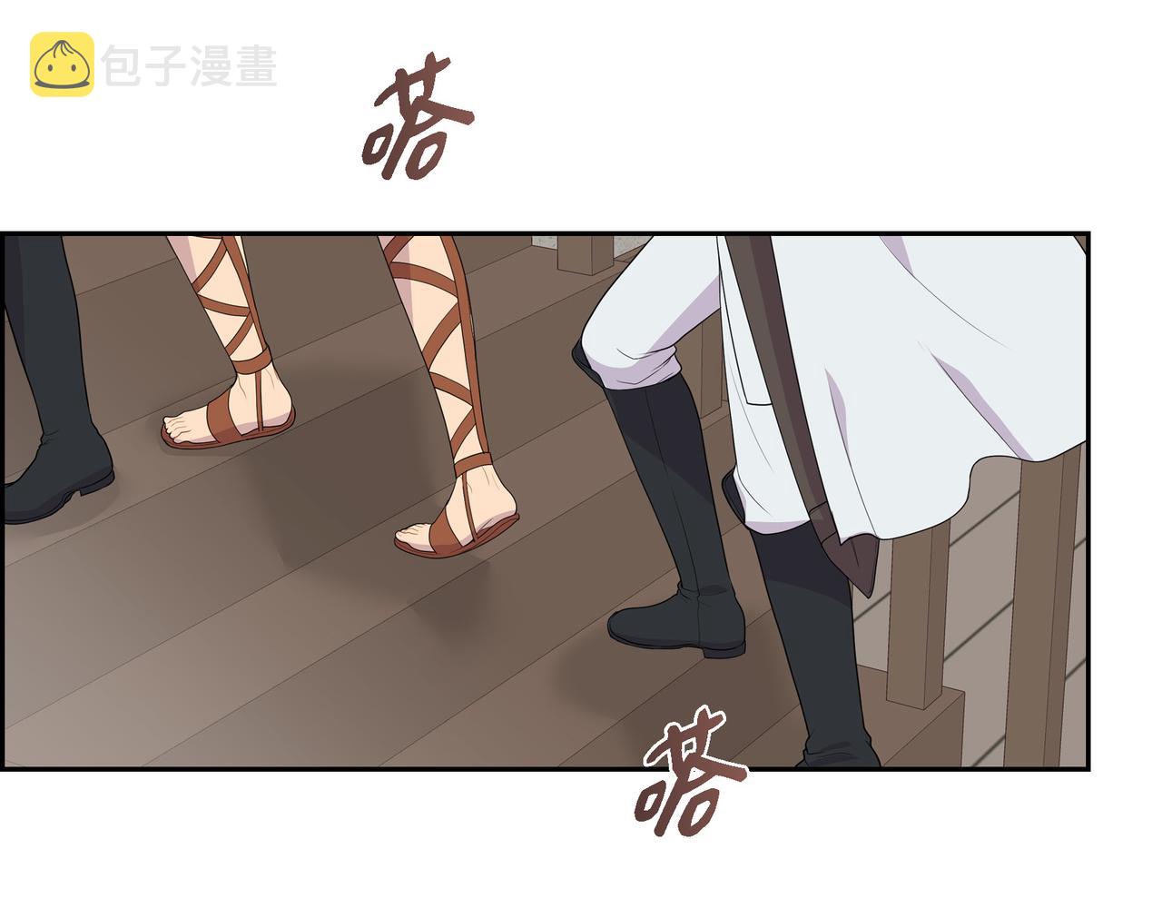 第15话 别太小瞧我了63