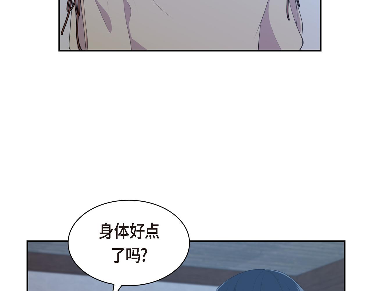 第4话 标记129