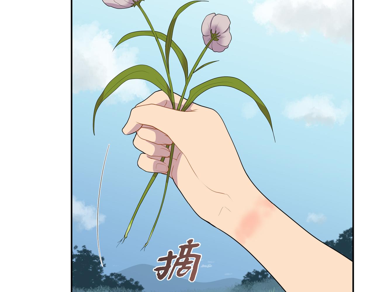 第7话 生命树55