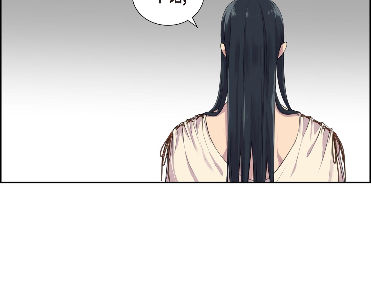 第3话 以後不会再喜欢他了80